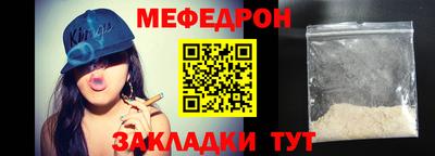 твердый Изобильный