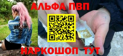 дурь Ирбит