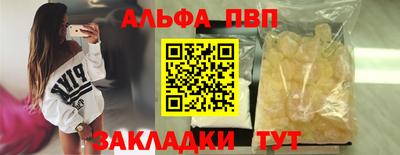 твердый Изобильный