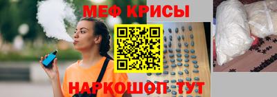 дурь Ирбит