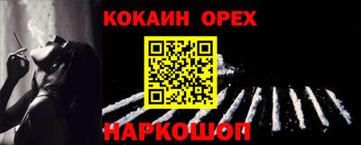 твердый Жуковский