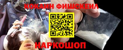 твердый Изобильный