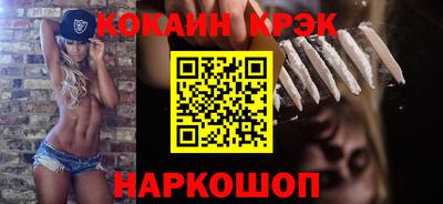 твердый Изобильный