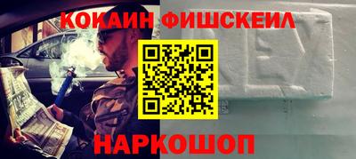 стафф Заволжье
