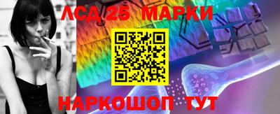 дурь Ирбит