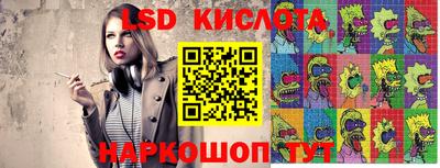 дурь Ирбит