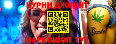 твердый Жуковский