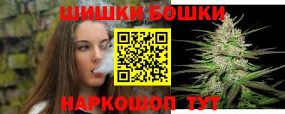 дурь Ирбит