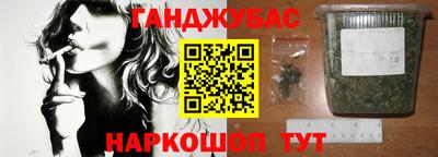 дурь Ирбит