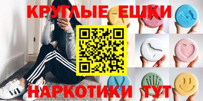 твердый Жуковский