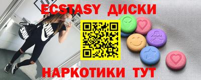 дурь Ирбит