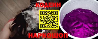 твердый Изобильный