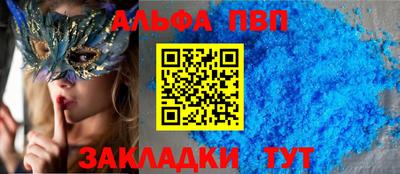 твердый Изобильный
