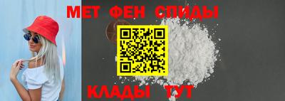 дурь Ирбит