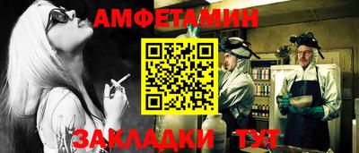 твердый Изобильный
