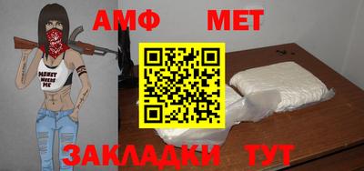 дурь Ирбит