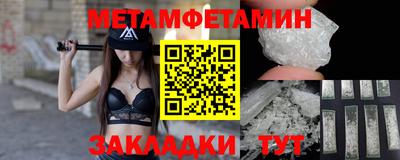 твердый Изобильный