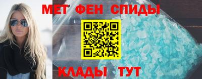 твердый Изобильный