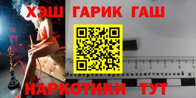 дурь Ирбит