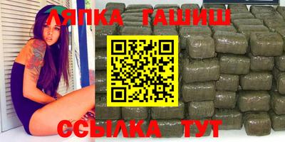альфа пвп Заводоуковск