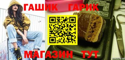дурь Ирбит