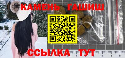твердый Изобильный